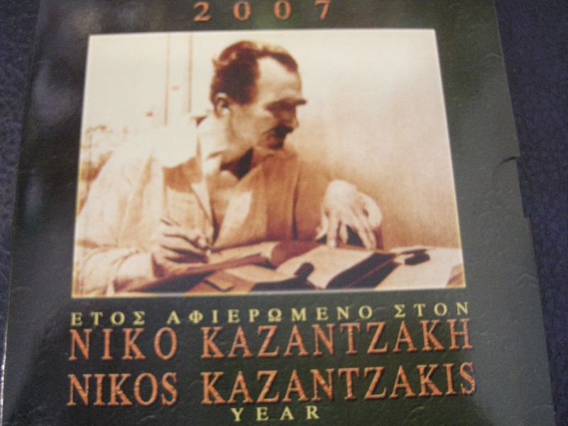 (afbeelding voor) BU set Griekenland 2007 Nikos Kazantzakis + 10 euro